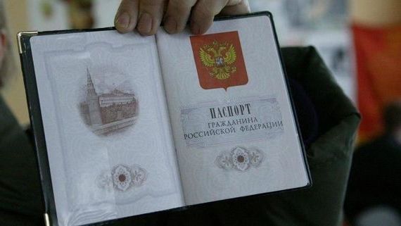 прописка в Асино